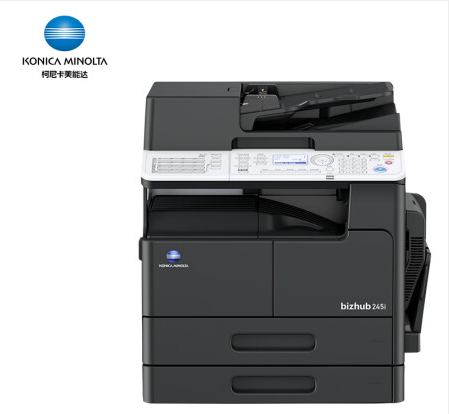 柯尼卡美能達(dá)/KONICA MINOLTA bizhub 245i 黑白激光/鼓粉分離/A3/多功能一體機(jī)